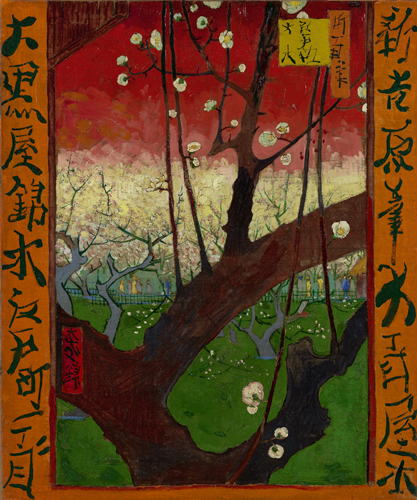 Flowering Plum Tree: after Hiroshige